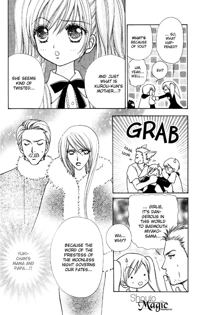 Love Monster Chapter 36 page 13 - Chapter 36