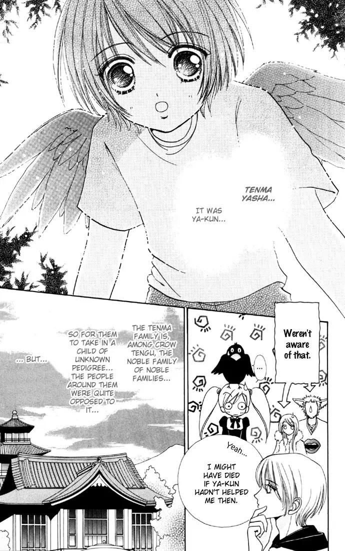 Love Monster Chapter 36 page 19 - Chapter 36