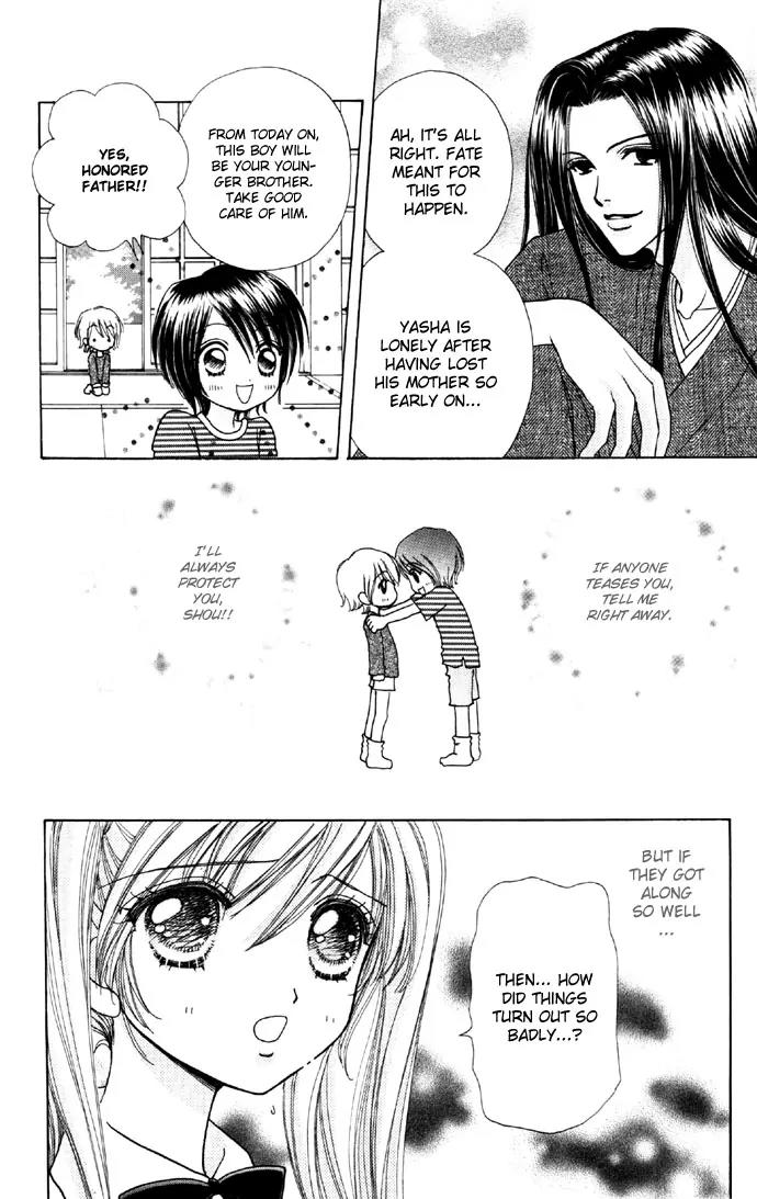 Love Monster Chapter 36 page 20 - Chapter 36