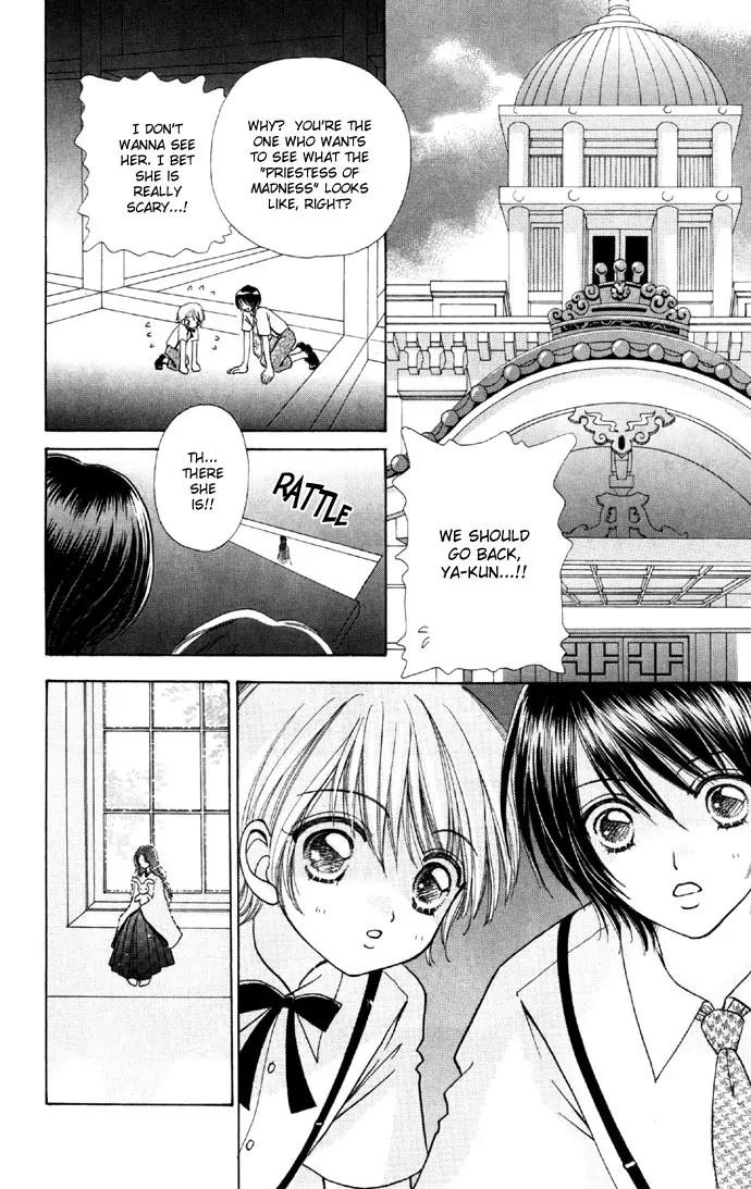 Love Monster Chapter 36 page 22 - Chapter 36