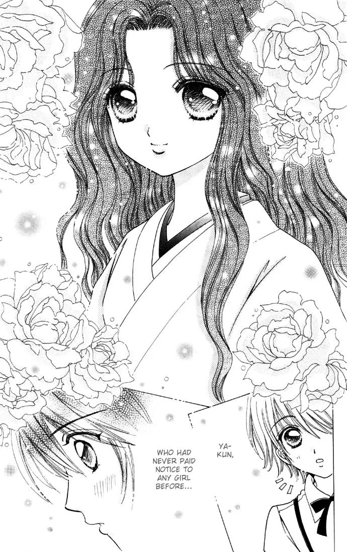 Love Monster Chapter 36 page 23 - Chapter 36
