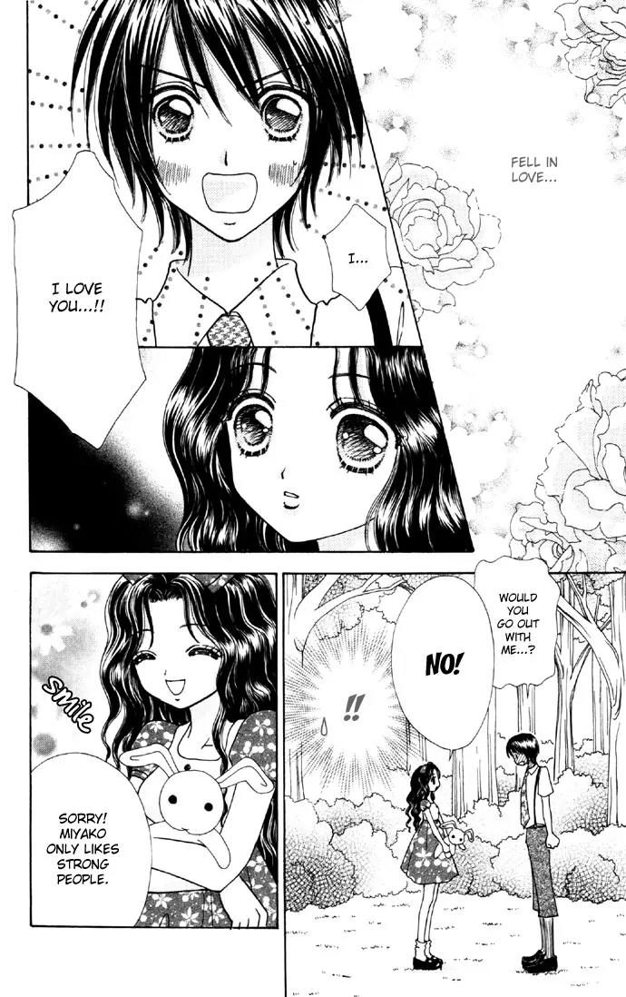 Love Monster Chapter 36 page 24 - Chapter 36