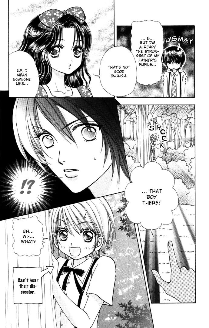 Love Monster Chapter 36 page 25 - Chapter 36