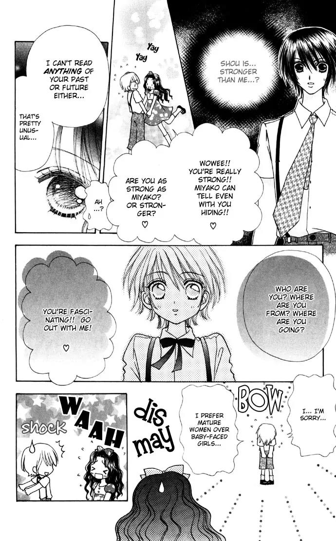 Love Monster Chapter 36 page 26 - Chapter 36