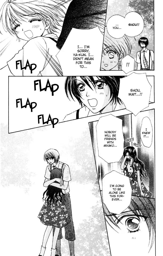 Love Monster Chapter 36 page 27 - Chapter 36