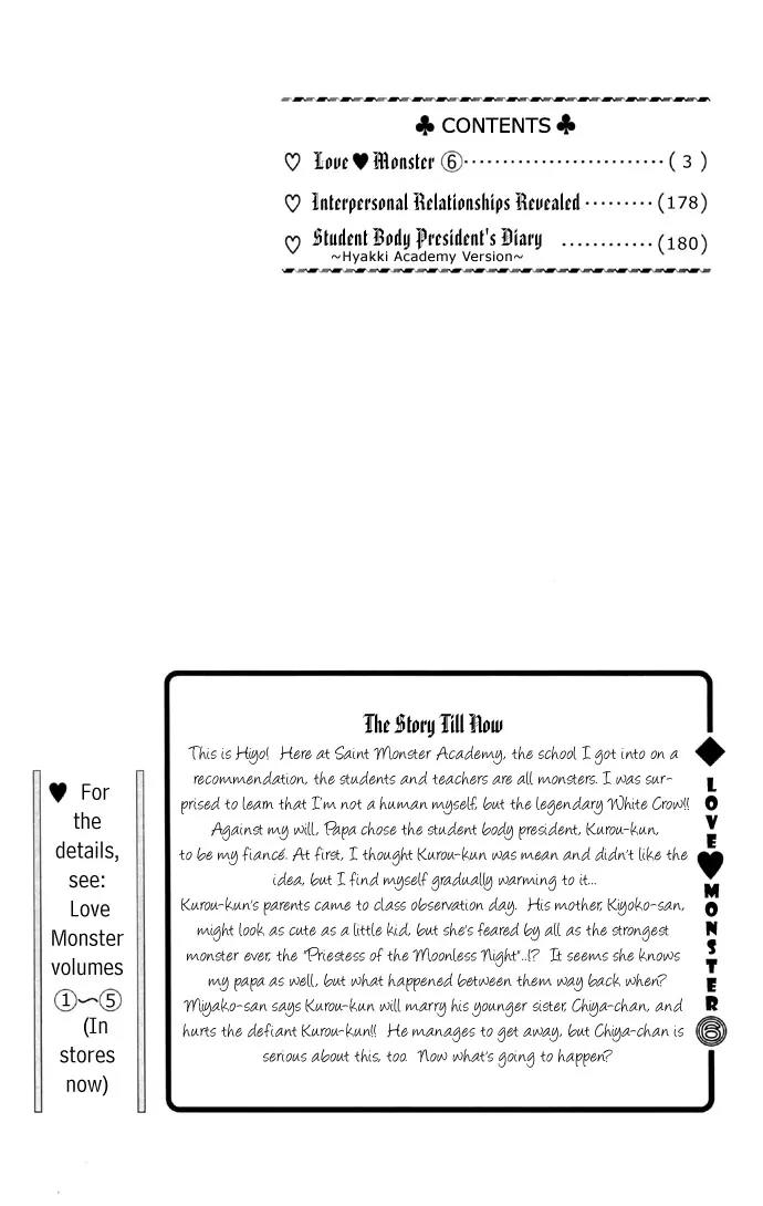 Love Monster Chapter 36 page 4 - Chapter 36