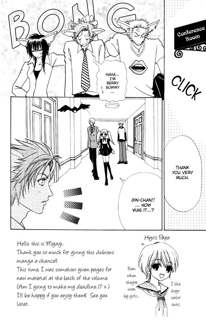 Love Monster Chapter 36 page 6 - Chapter 36