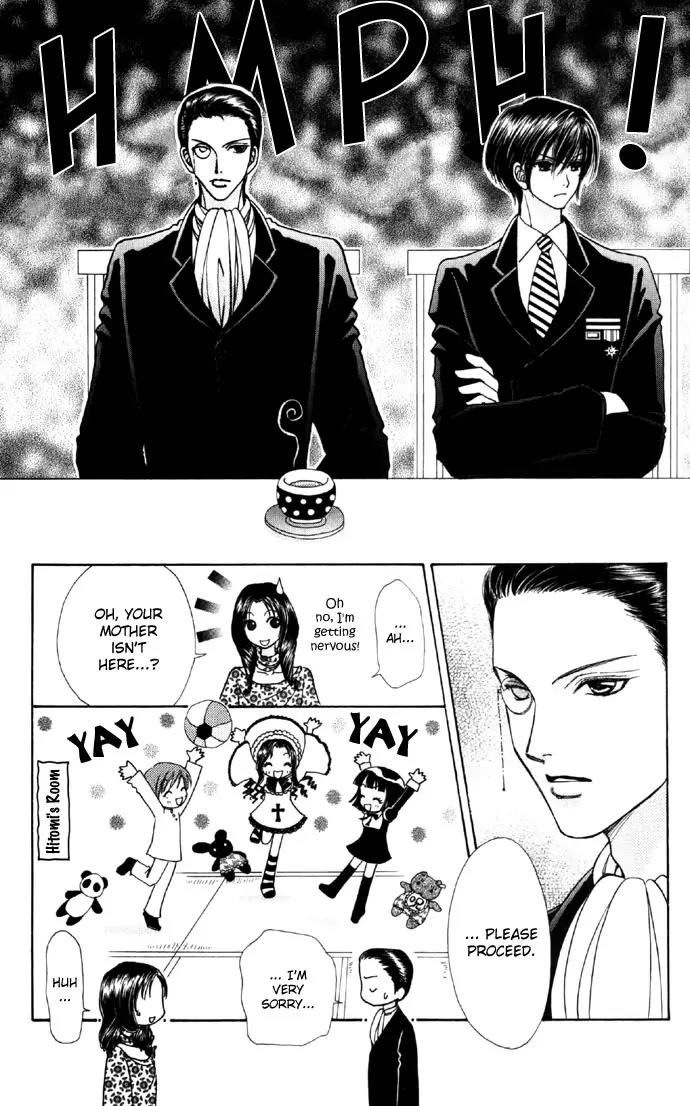 Love Monster Chapter 36 page 8 - Chapter 36
