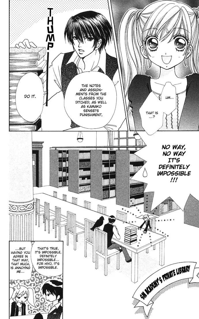 Love Monster Chapter 46 page 10 - Chapter 46