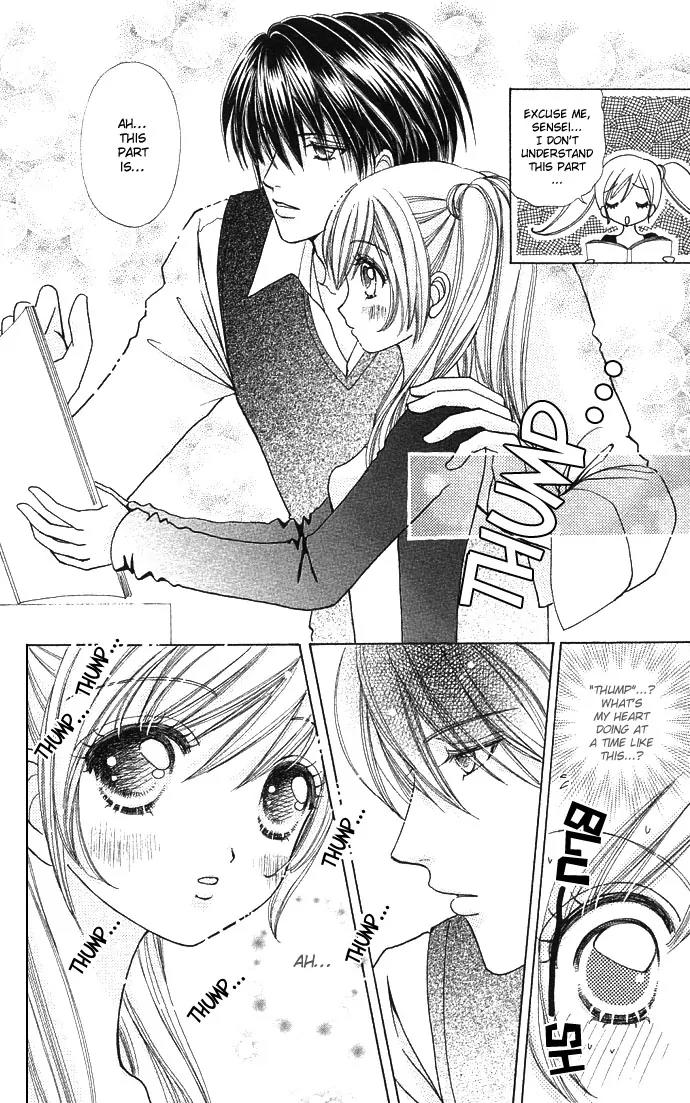 Love Monster Chapter 46 page 12 - Chapter 46
