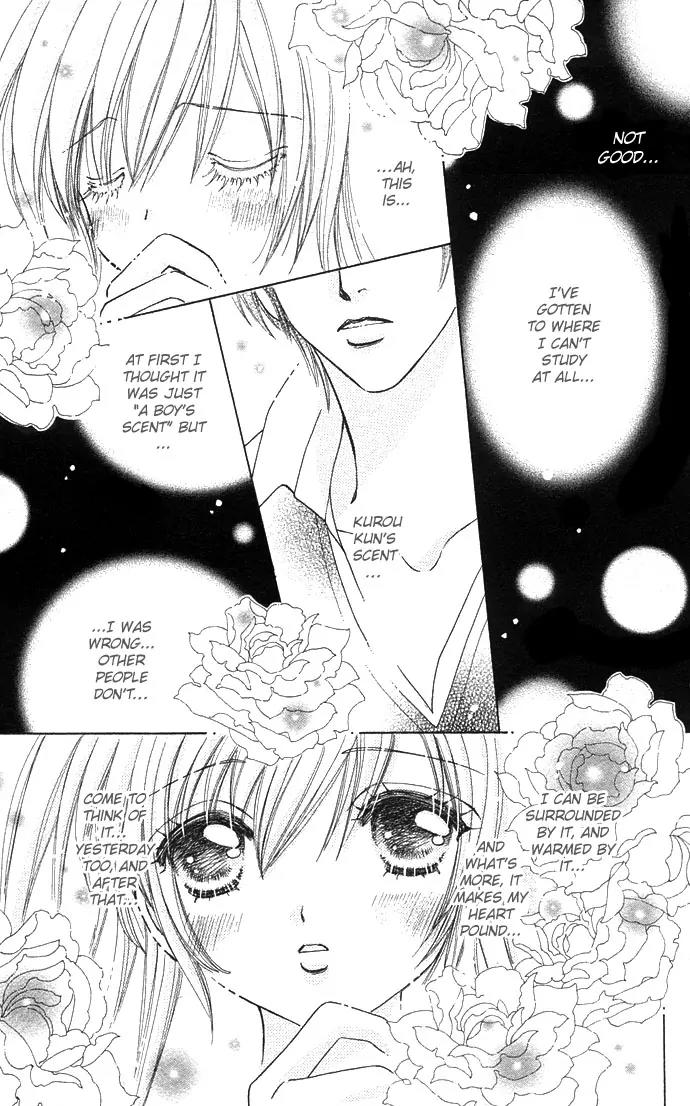 Love Monster Chapter 46 page 13 - Chapter 46