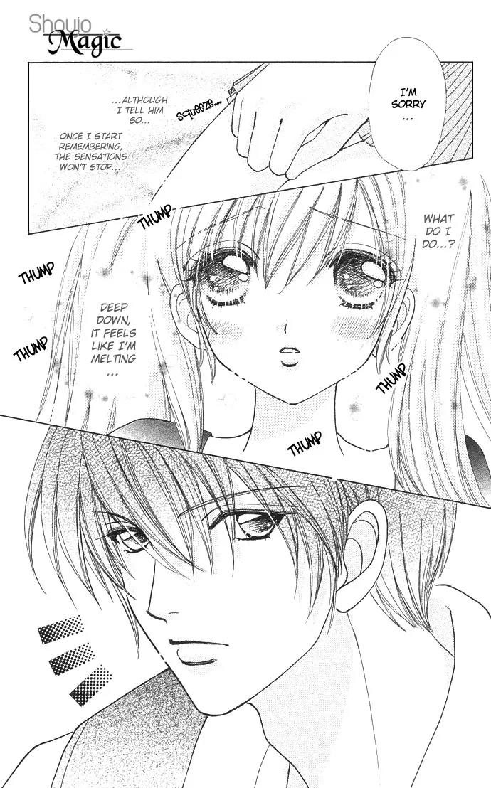 Love Monster Chapter 46 page 15 - Chapter 46