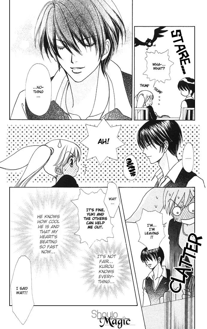 Love Monster Chapter 46 page 16 - Chapter 46