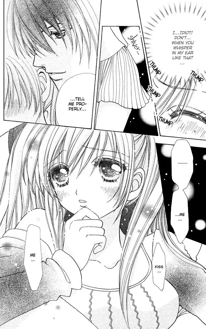Love Monster Chapter 46 page 18 - Chapter 46