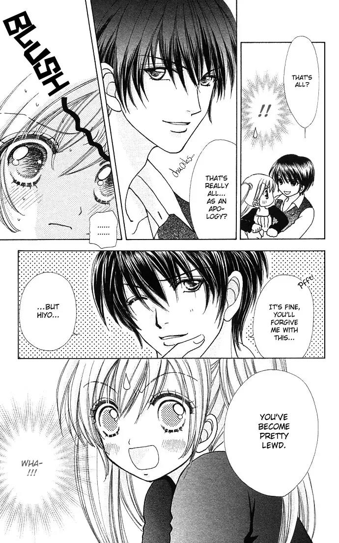 Love Monster Chapter 46 page 19 - Chapter 46