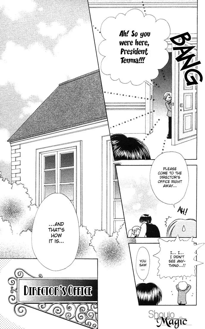 Love Monster Chapter 46 page 21 - Chapter 46
