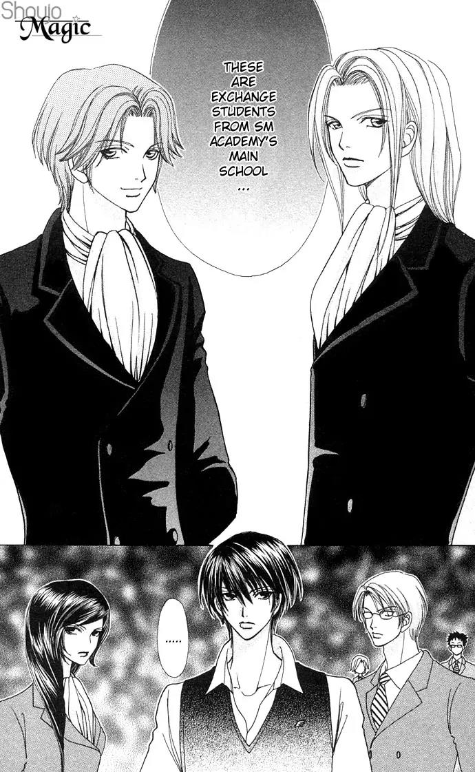 Love Monster Chapter 46 page 22 - Chapter 46