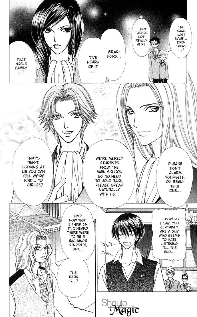 Love Monster Chapter 46 page 24 - Chapter 46