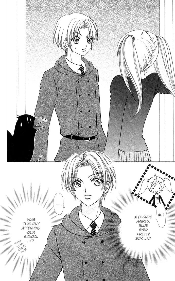 Love Monster Chapter 46 page 26 - Chapter 46