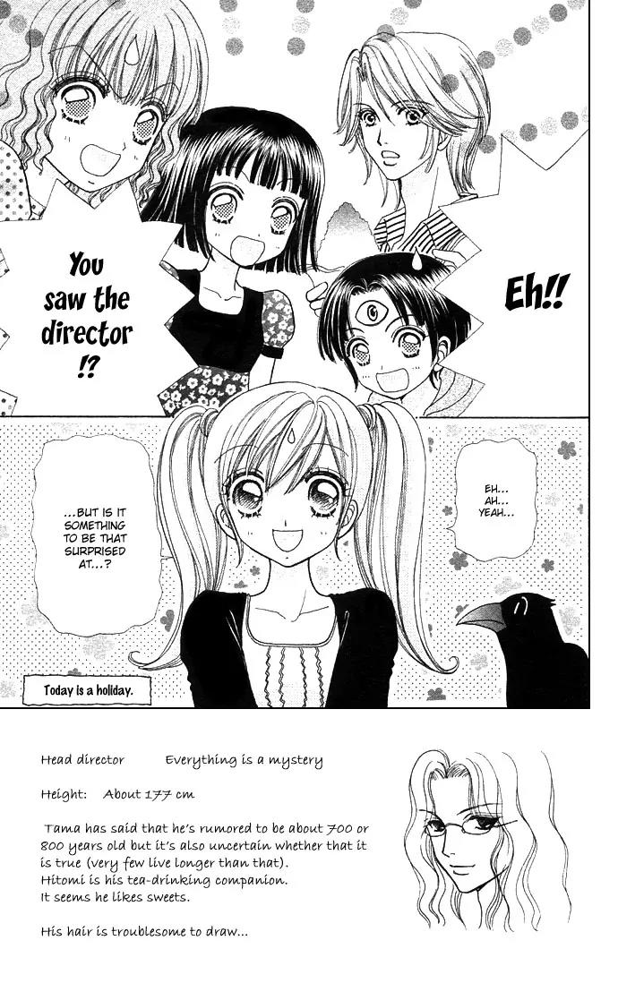 Love Monster Chapter 46 page 5 - Chapter 46