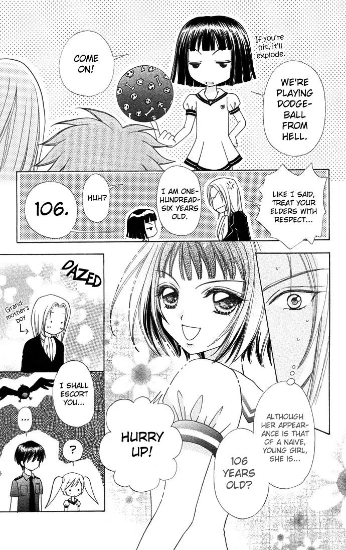 Love Monster Chapter 49 page 10 - Chapter 49