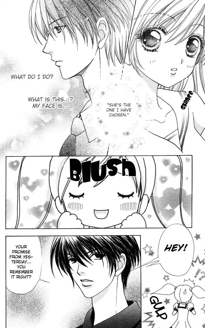 Love Monster Chapter 49 page 11 - Chapter 49