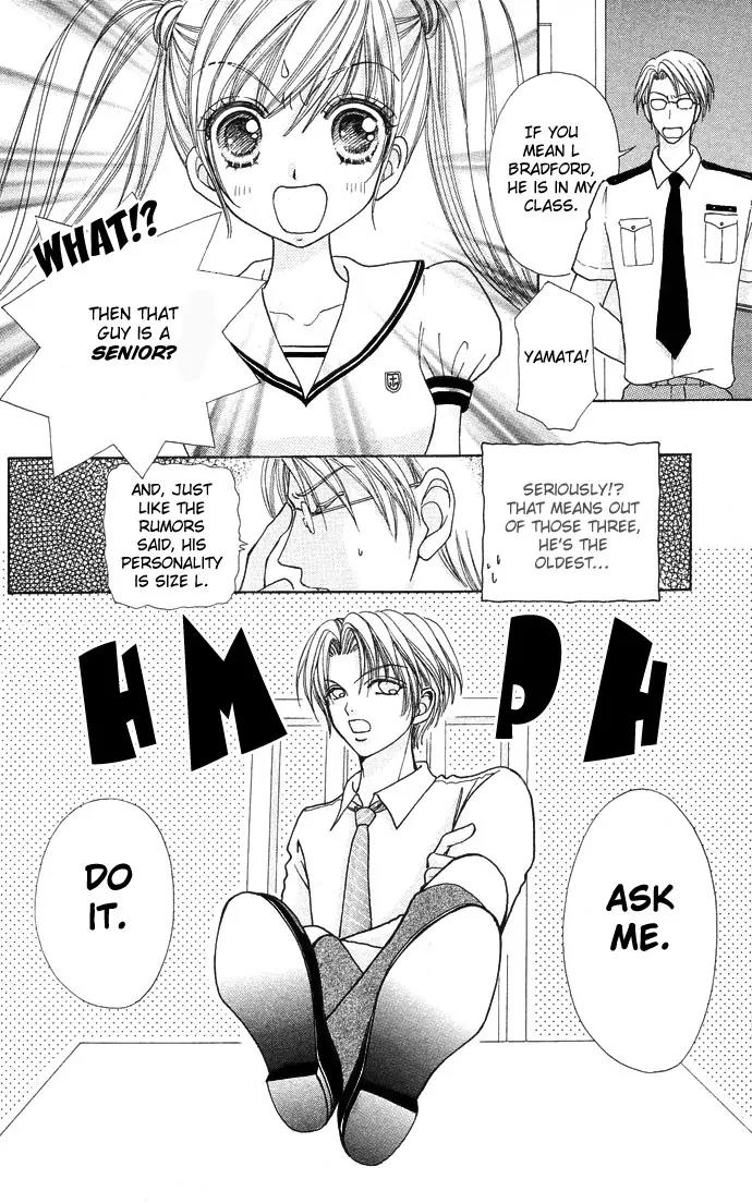 Love Monster Chapter 49 page 13 - Chapter 49