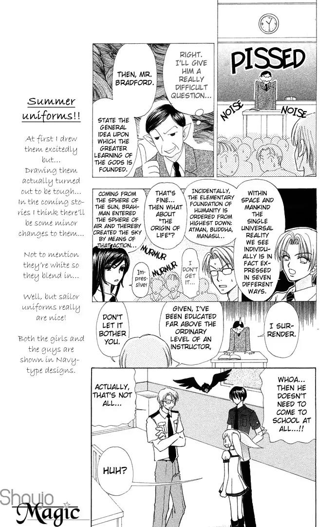 Love Monster Chapter 49 page 14 - Chapter 49