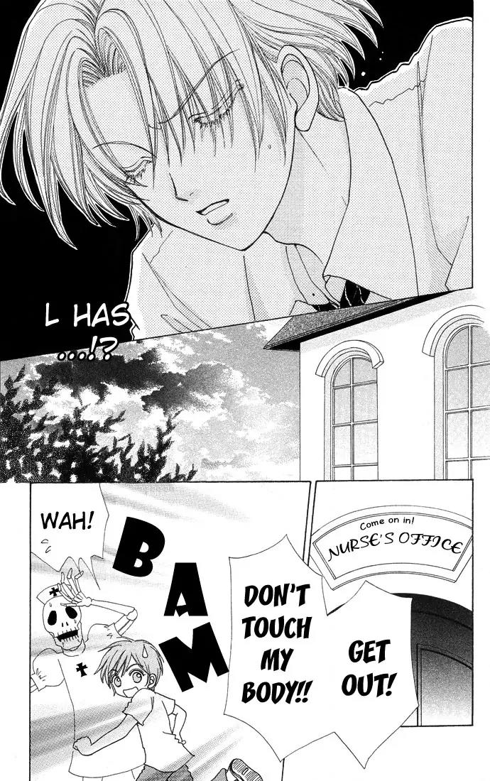 Love Monster Chapter 49 page 16 - Chapter 49