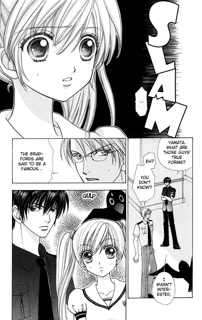 Love Monster Chapter 49 page 18 - Chapter 49