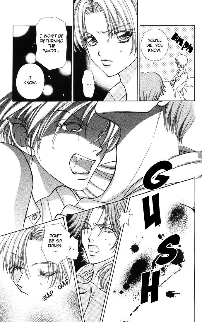 Love Monster Chapter 49 page 20 - Chapter 49