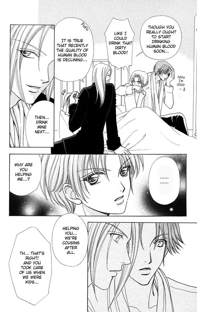 Love Monster Chapter 49 page 21 - Chapter 49