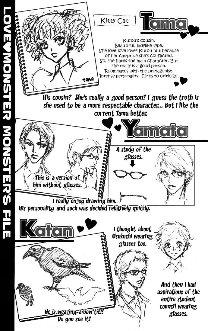 Love Monster Chapter 49 page 31 - Chapter 49