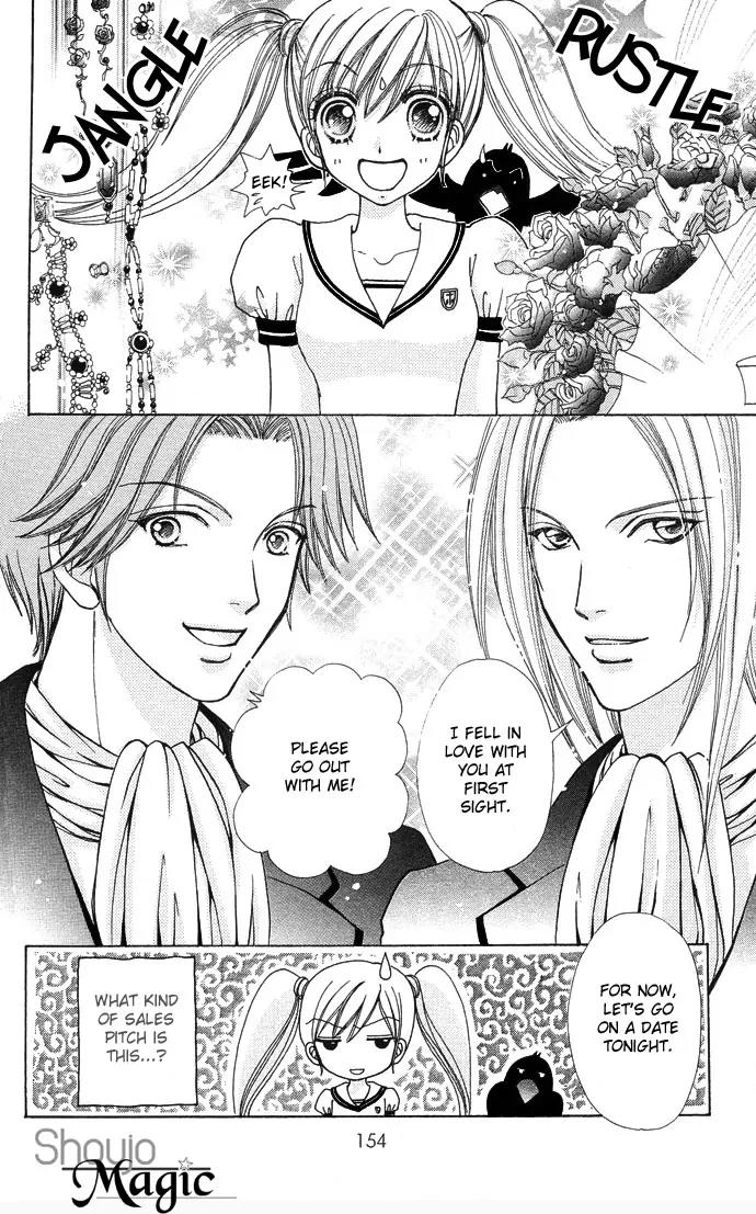 Love Monster Chapter 49 page 5 - Chapter 49