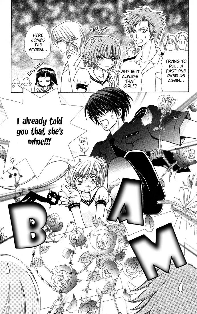 Love Monster Chapter 49 page 6 - Chapter 49