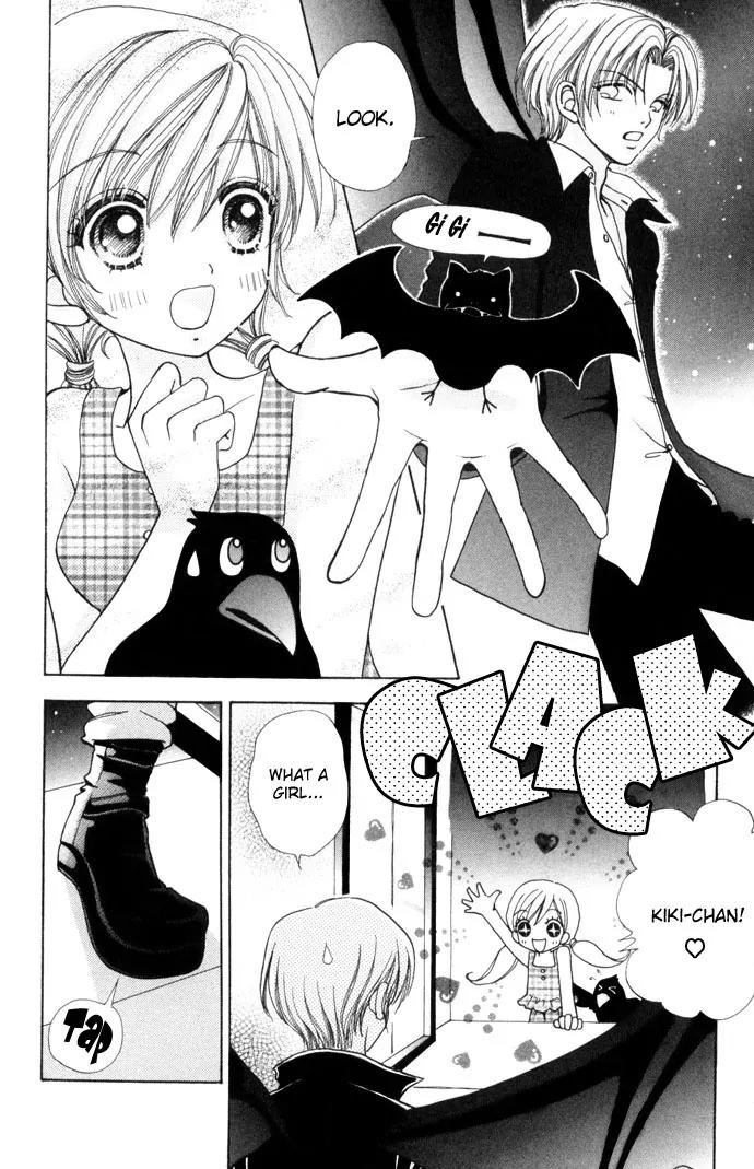 Love Monster Chapter 50 page 12 - Chapter 50