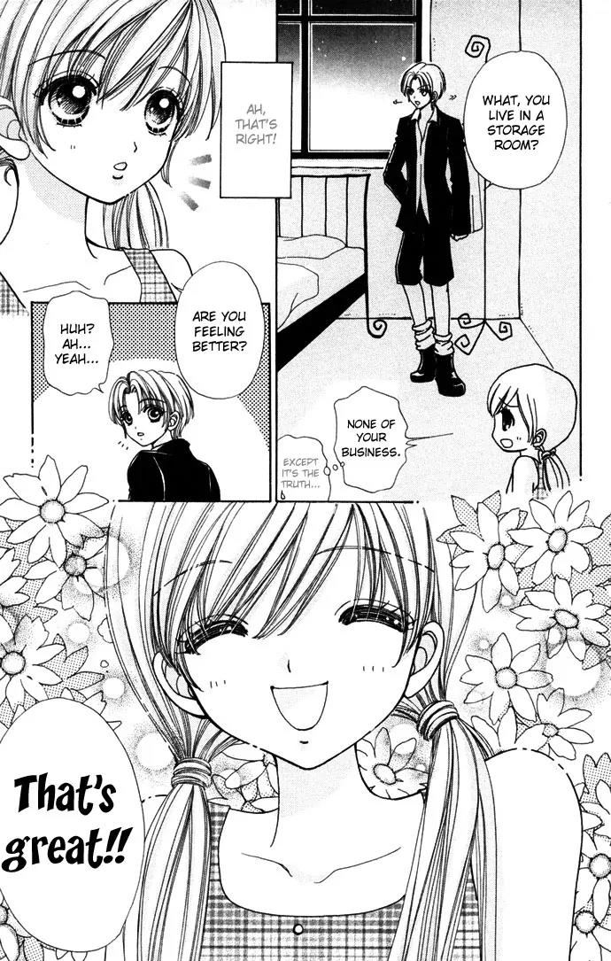 Love Monster Chapter 50 page 13 - Chapter 50