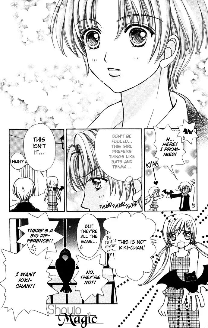 Love Monster Chapter 50 page 14 - Chapter 50