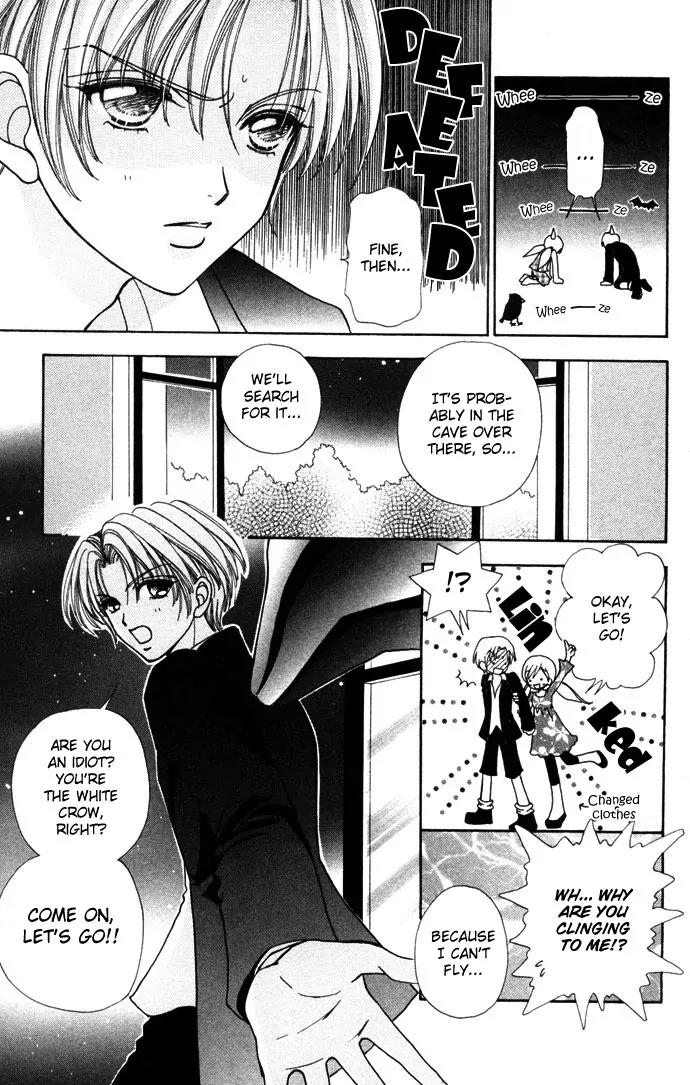 Love Monster Chapter 50 page 15 - Chapter 50