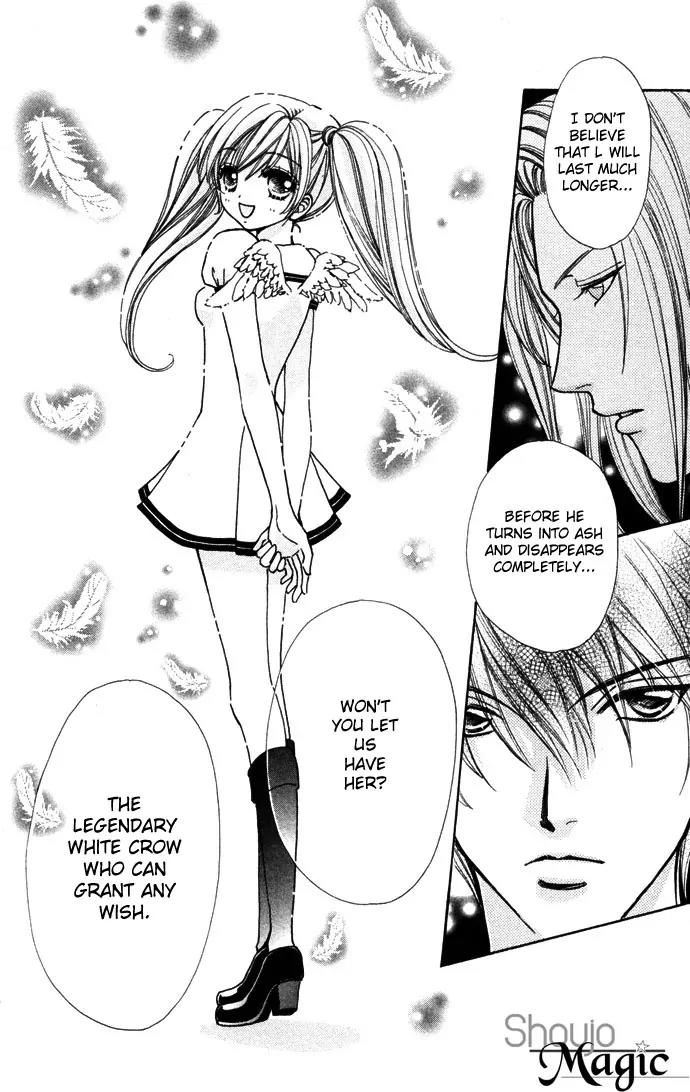 Love Monster Chapter 50 page 22 - Chapter 50