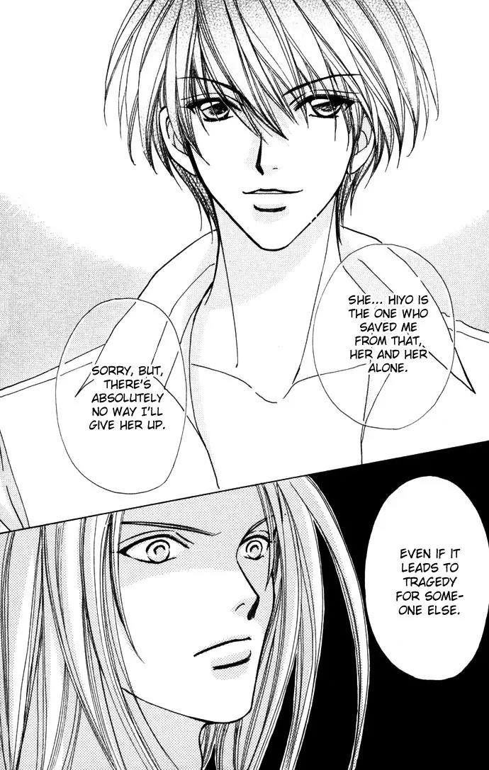 Love Monster Chapter 50 page 24 - Chapter 50
