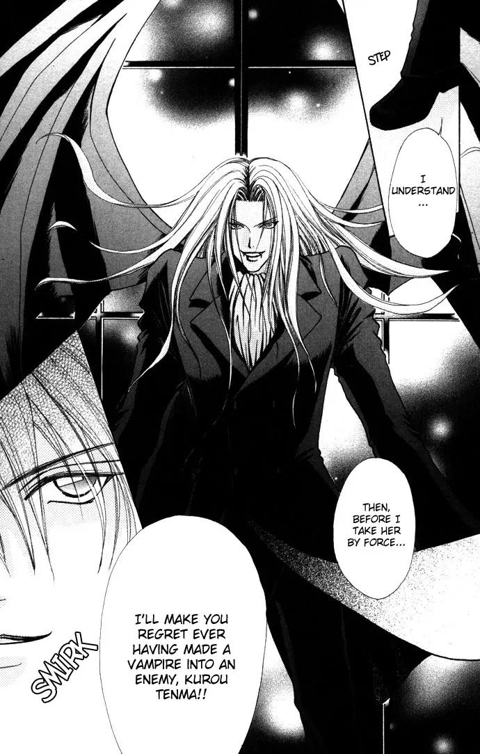 Love Monster Chapter 50 page 25 - Chapter 50