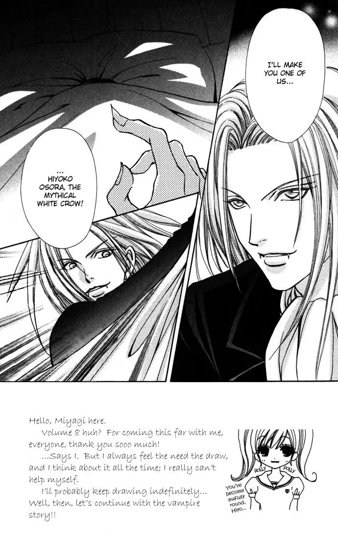 Love Monster Chapter 50 page 7 - Chapter 50