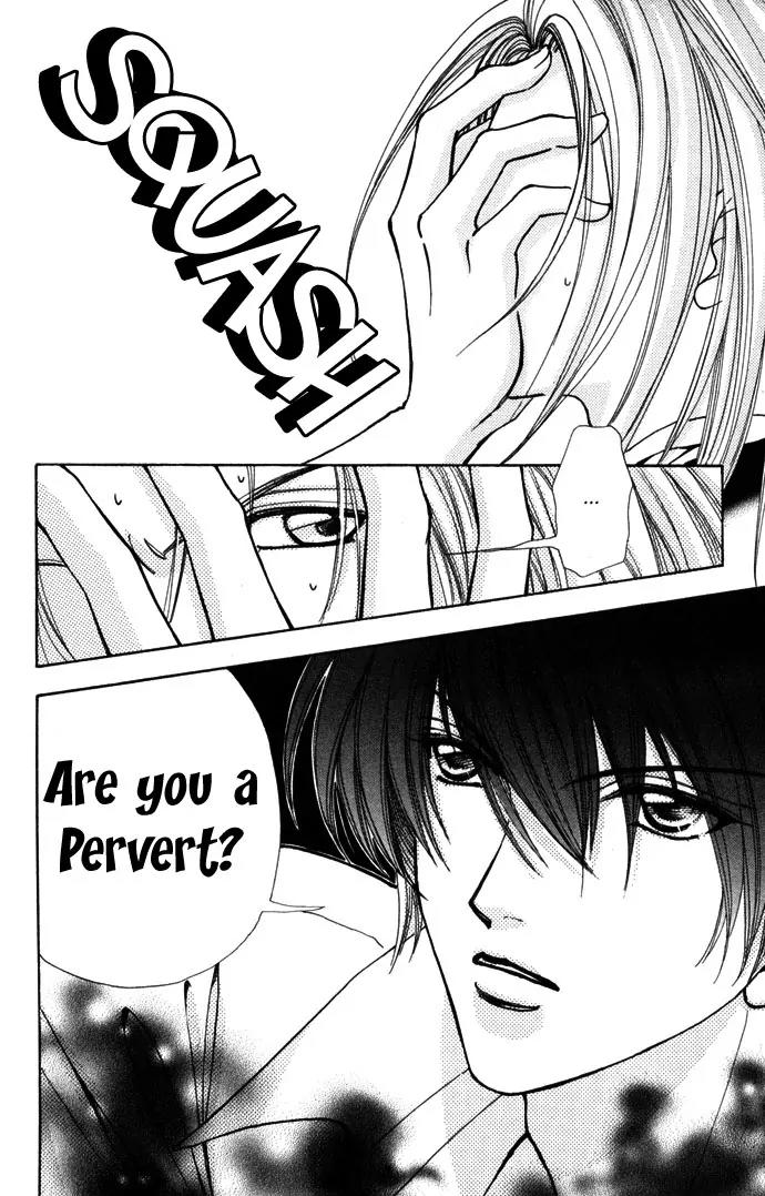 Love Monster Chapter 50 page 8 - Chapter 50