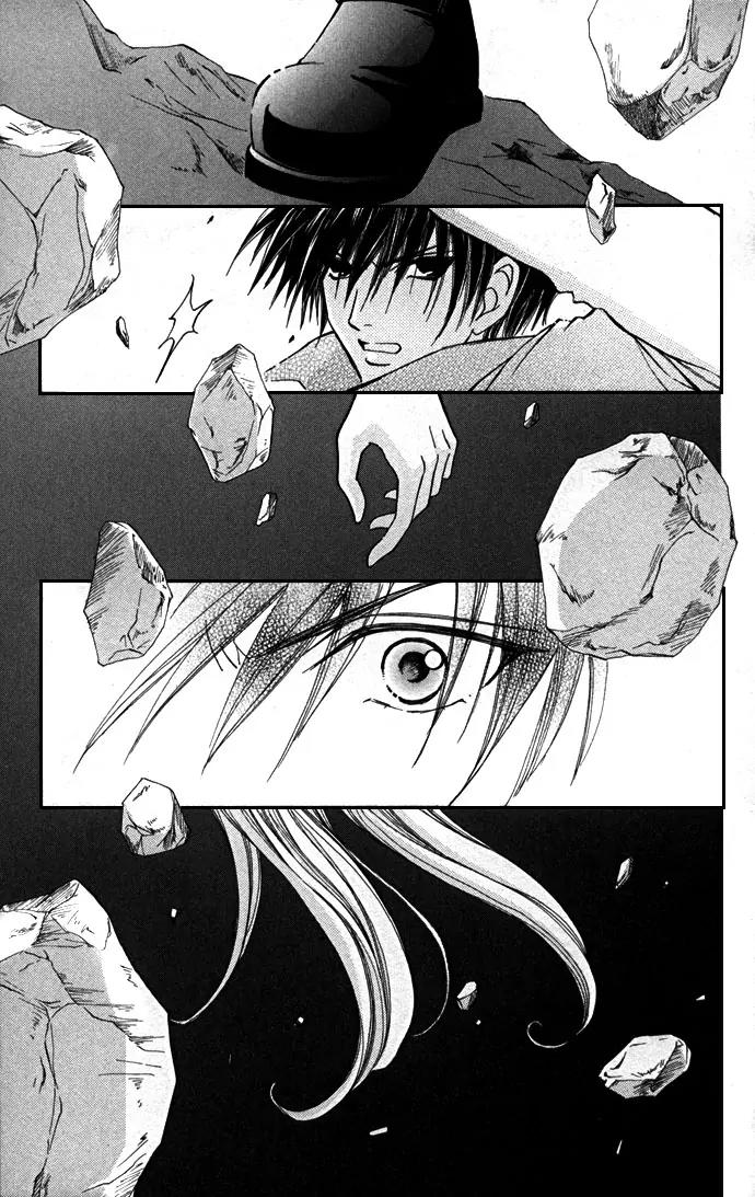 Love Monster Chapter 52 page 11 - Chapter 52