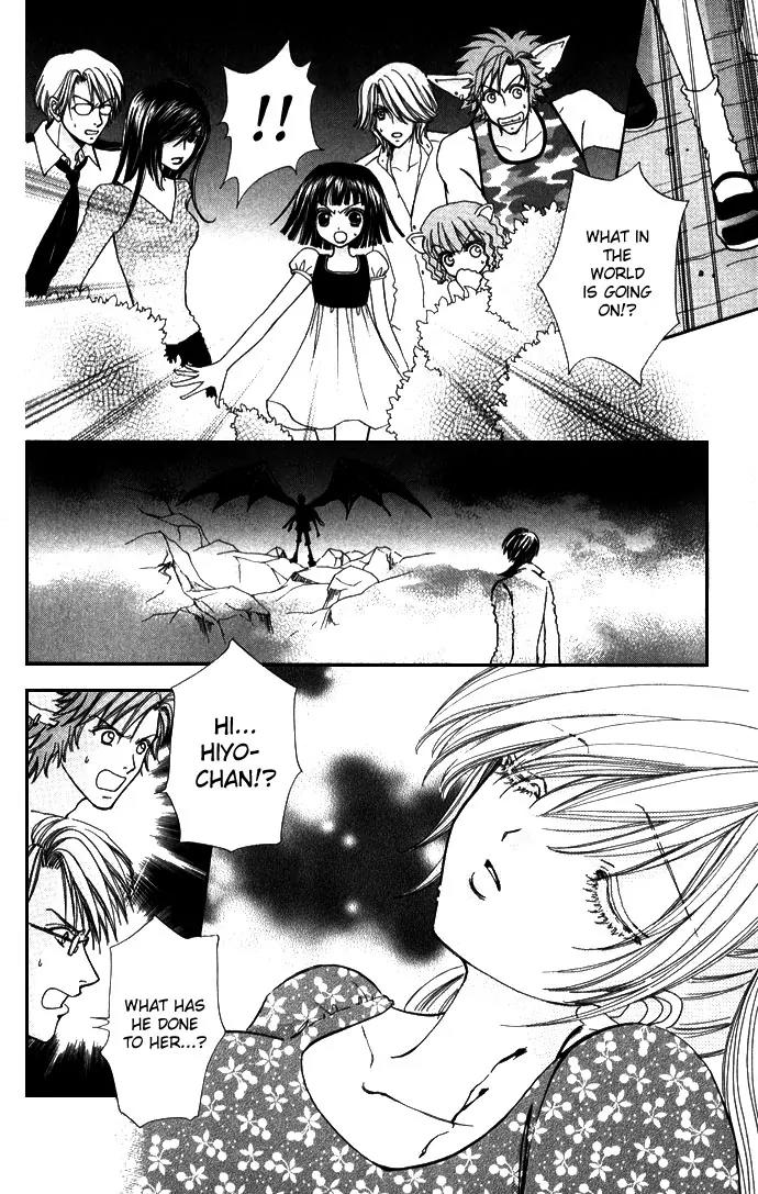 Love Monster Chapter 52 page 13 - Chapter 52