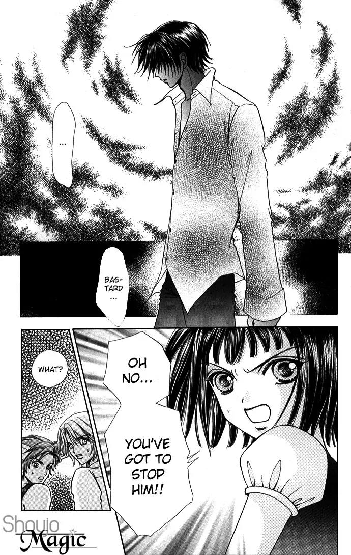 Love Monster Chapter 52 page 14 - Chapter 52