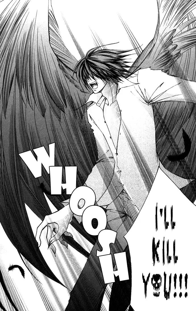 Love Monster Chapter 52 page 15 - Chapter 52