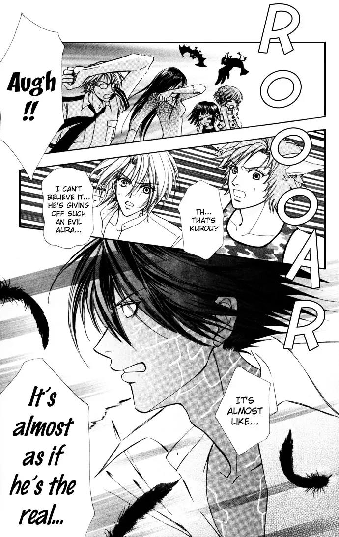 Love Monster Chapter 52 page 16 - Chapter 52