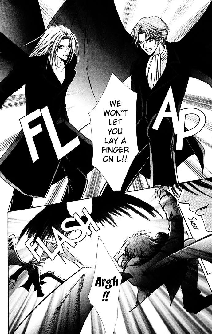 Love Monster Chapter 52 page 17 - Chapter 52